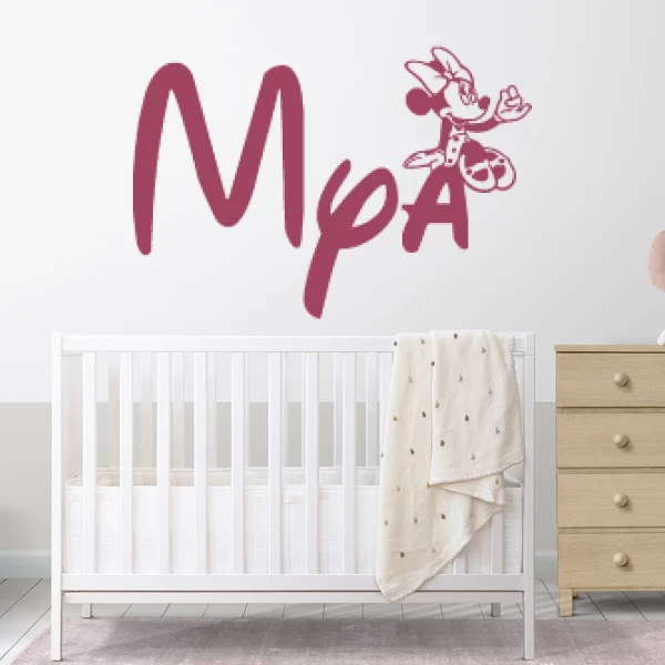 Sticker Mya Minnie