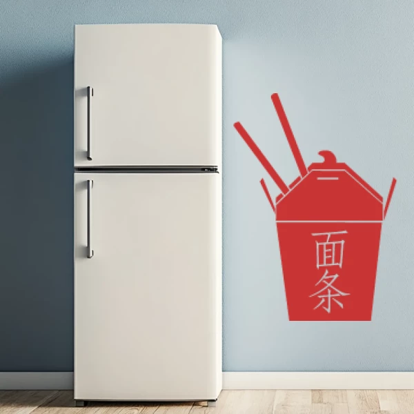 Sticker Noodles