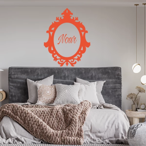 Sticker Nour cadre romantique